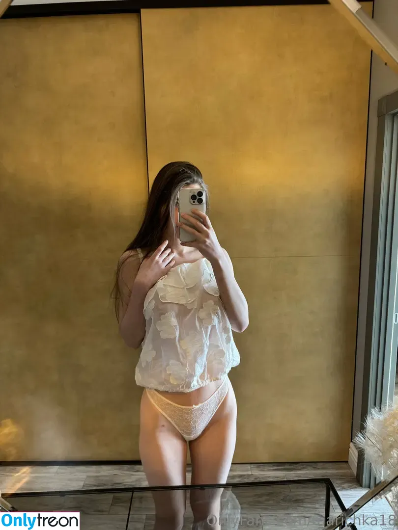Marichka nude photo #0037 (Marichka18 / Marichka_glory / marichka_shkuro)