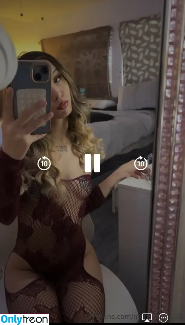 Mariiii.herr122 nude photo #0046 (Iluvmariii1 / Mariii_love1 / mariahcarey)