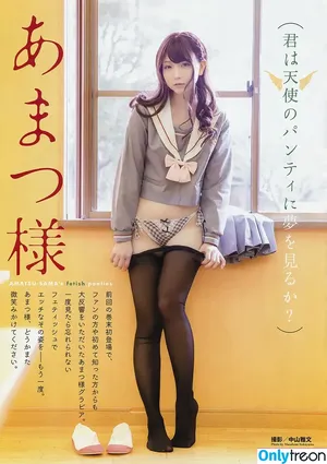 Marina Amatsu / r_ap82_ / r_ap8_ / あまつまりな nude photo #0037
