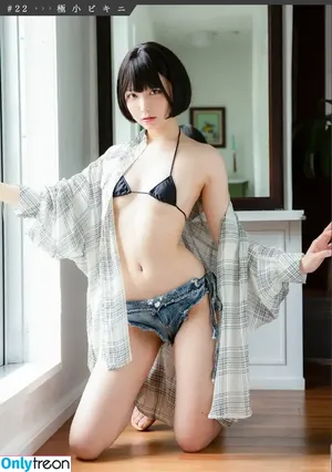 Marina Amatsu / r_ap82_ / r_ap8_ / あまつまりな nude photo #0062