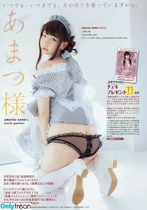 Marina Amatsu / r_ap82_ / r_ap8_ / あまつまりな nude photo #0104