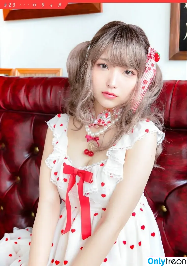 Marina Amatsu nude photo #0069 (r_ap82_ / r_ap8_ / あまつまりな)