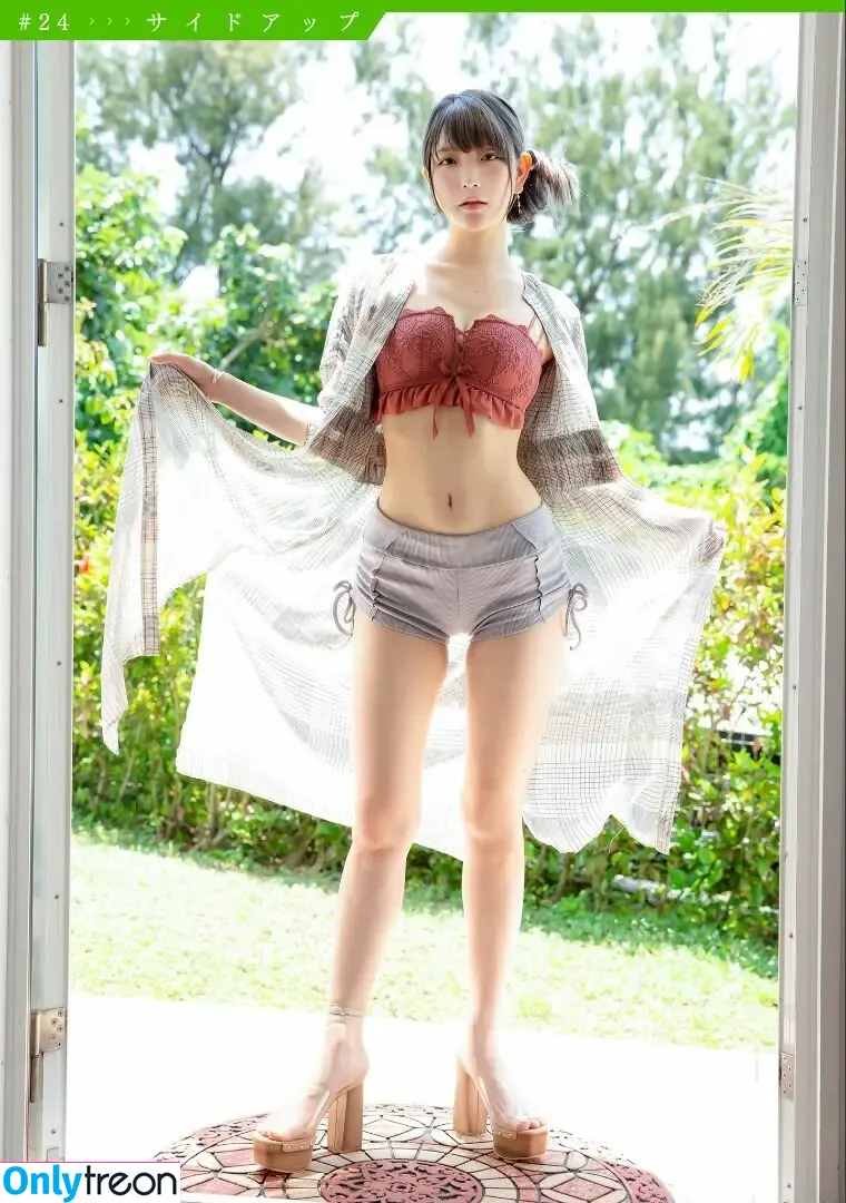 Marina Amatsu nude photo #0078 (r_ap82_ / r_ap8_ / あまつまりな)