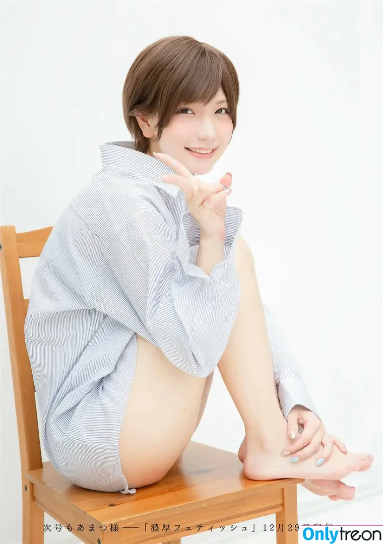 Marina Amatsu nude photo #0089 (r_ap82_ / r_ap8_ / あまつまりな)