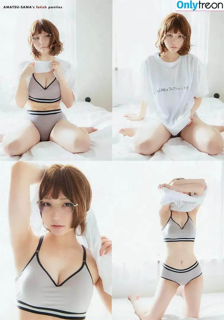 Marina Amatsu nude photo #0105 (r_ap82_ / r_ap8_ / あまつまりな)