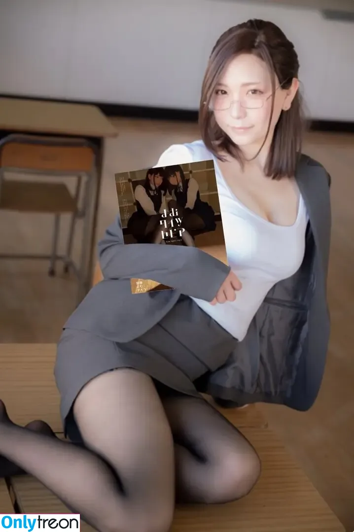 Marina Amatsu nude photo #0139 (r_ap82_ / r_ap8_ / あまつまりな)