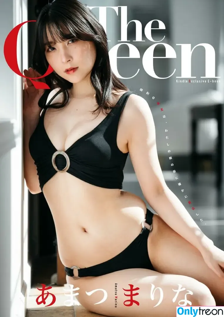 Marina Amatsu nude photo #0198 (r_ap82_ / r_ap8_ / あまつまりな)