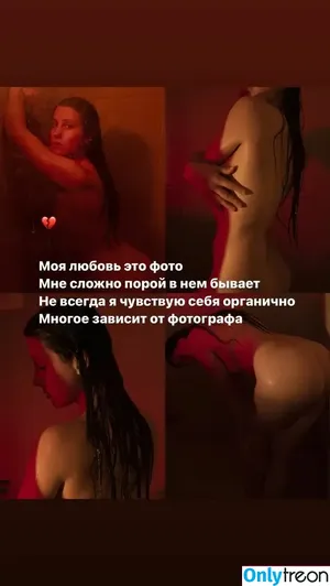 maslo__slivochnoe / nitkavzhope / zhopa_v_masle nude photo #0038