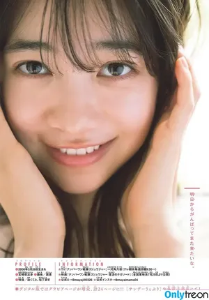 Maya Imamori / mayaimama04 nude photo #0102