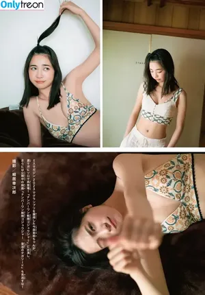 Maya Imamori / mayaimama04 nude photo #0105