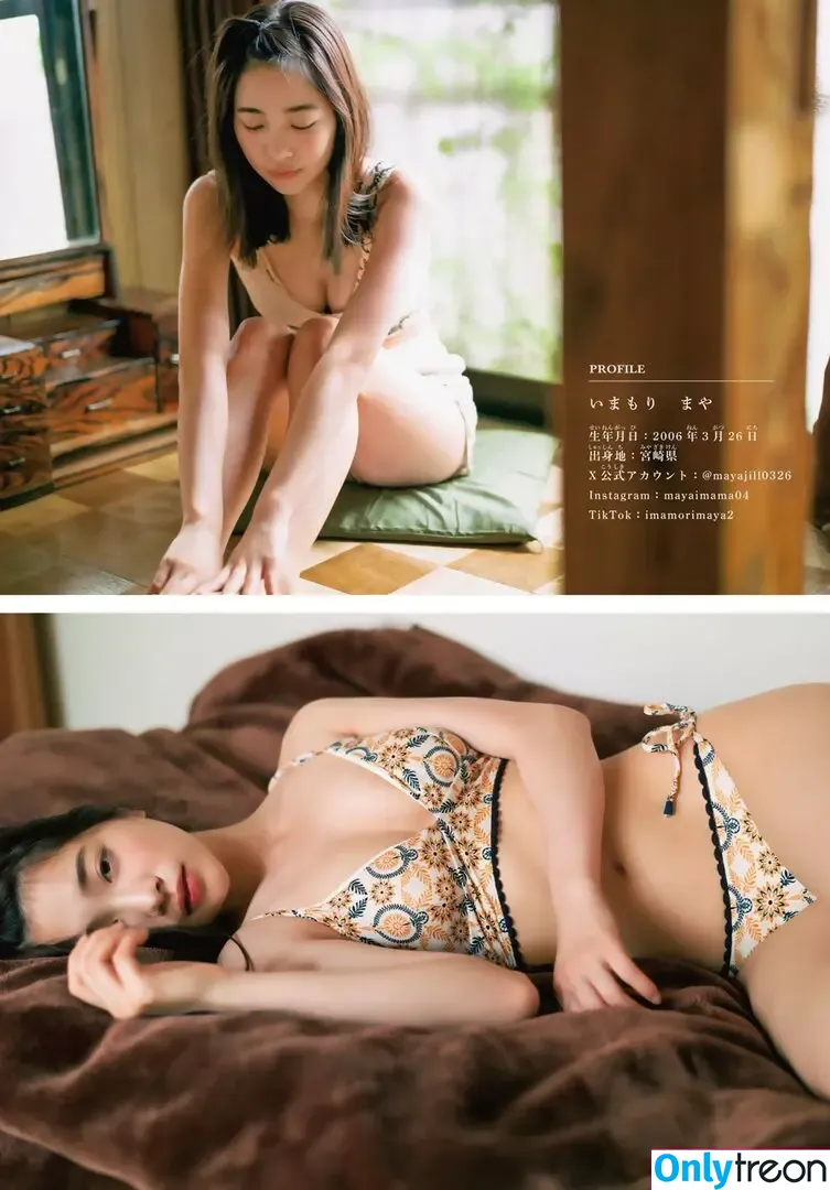 Maya Imamori nude photo #0106 (mayaimama04)