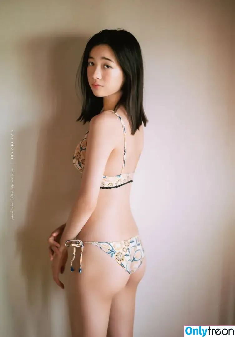 Maya Imamori nude photo #0107 (mayaimama04)