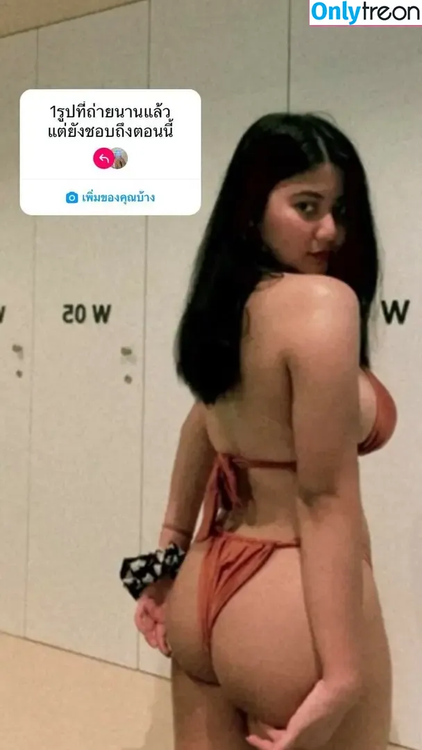 mayy_aris nude photo #0001 (mayarisss / themayaridiyosa)