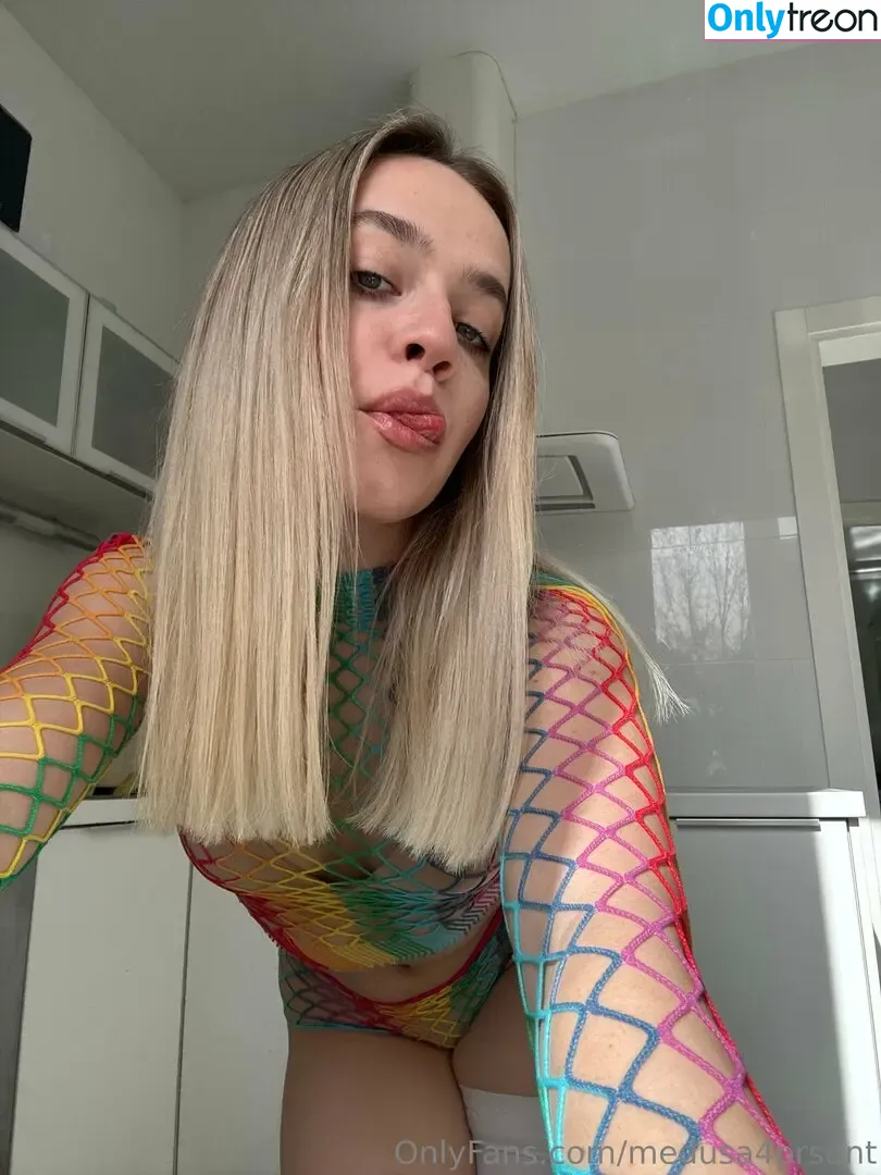 medusa4prsdnt nude photo #0040 (medusa4prsdnt)