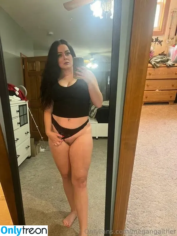 Megan Gaither nude photo #0071 (another Missouri teacher / megangaither / megs.gaither)