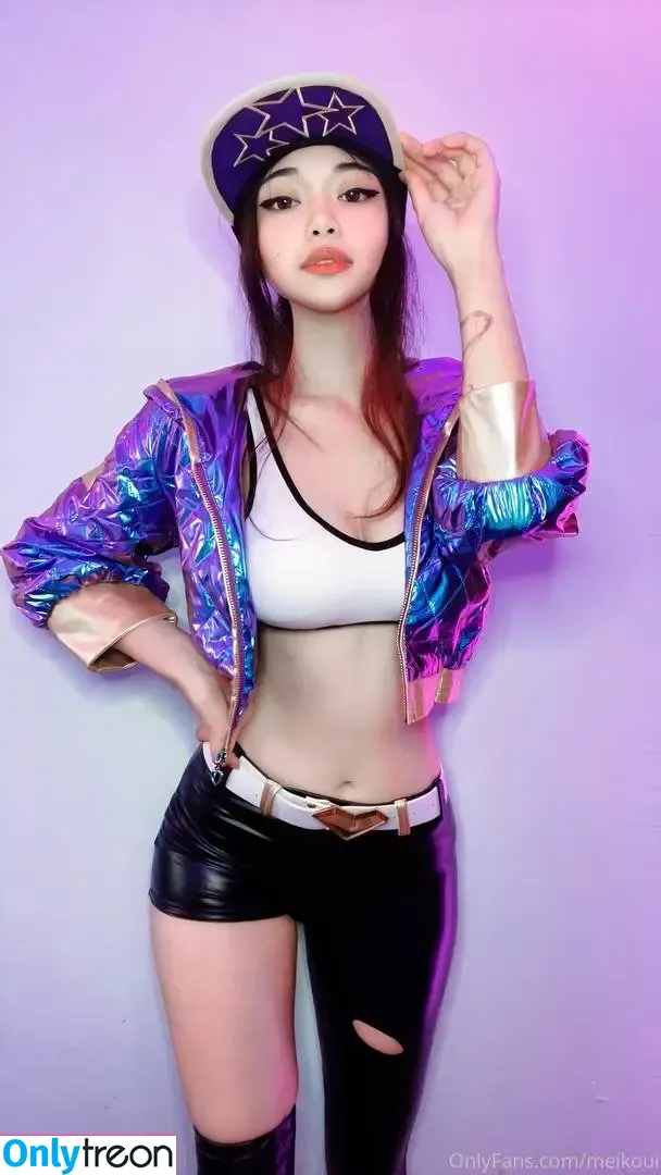 meikoui nude photo #0029 (meikoui)