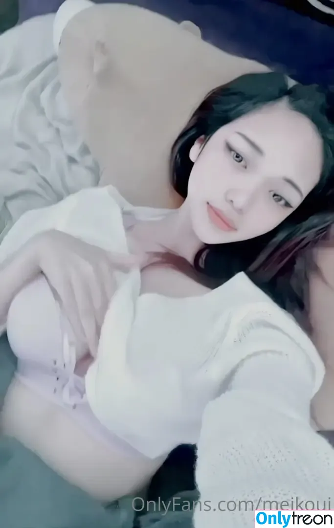 meikoui nude photo #0055 (meikoui)