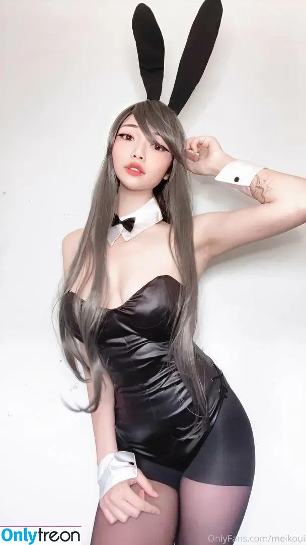 meikoui nude photo #0147 (meikoui)