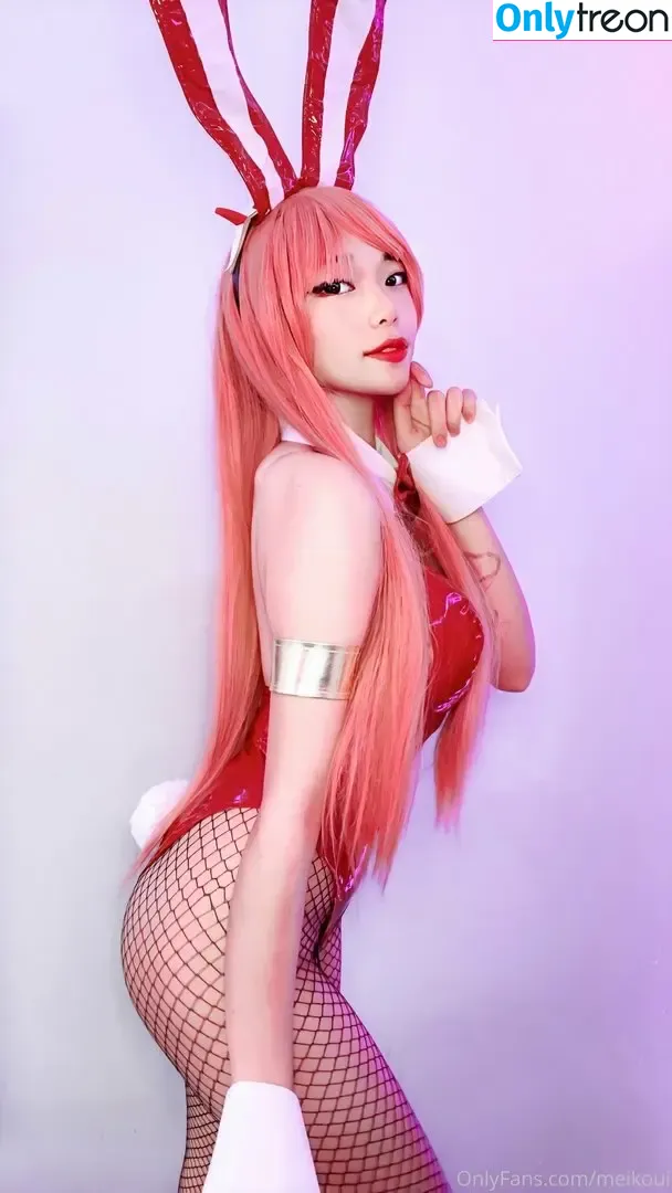 meikoui nude photo #0172 (meikoui)