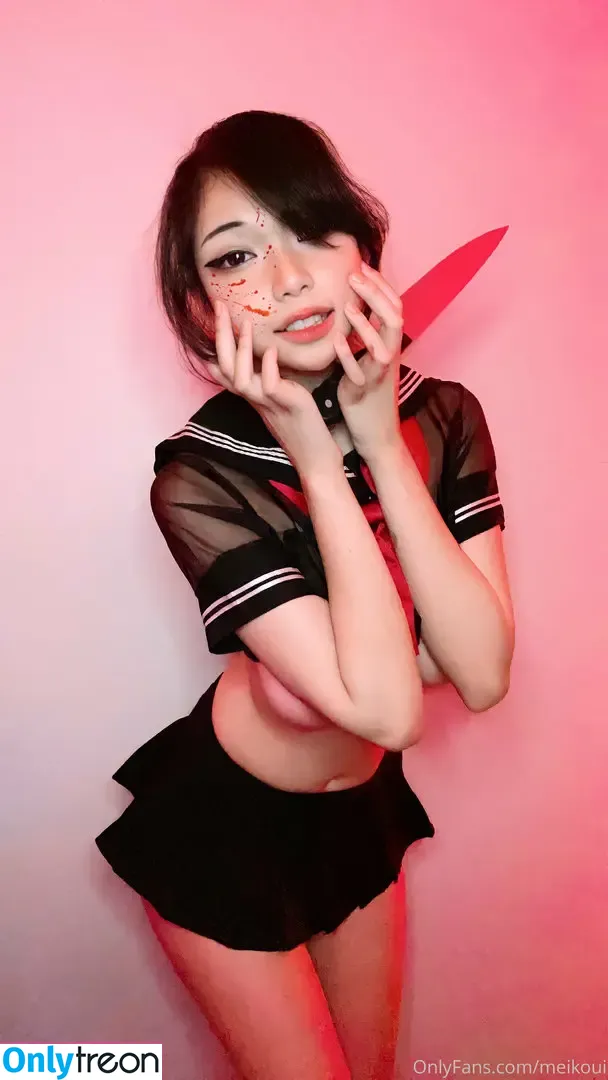 meikoui nude photo #0238 (meikoui)