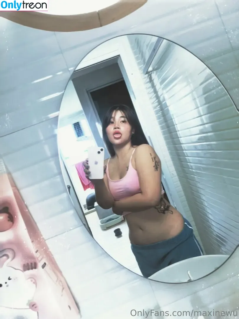 meiwu nude photo #0005 (meiwu.38)