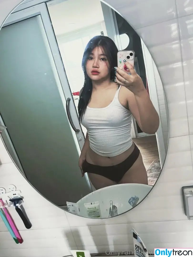 meiwu nude photo #0014 (meiwu.38)