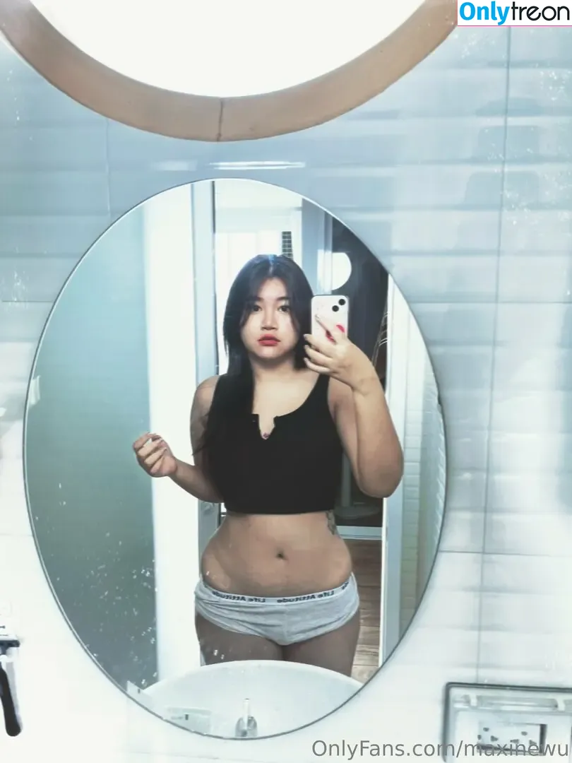 meiwu nude photo #0029 (meiwu.38)