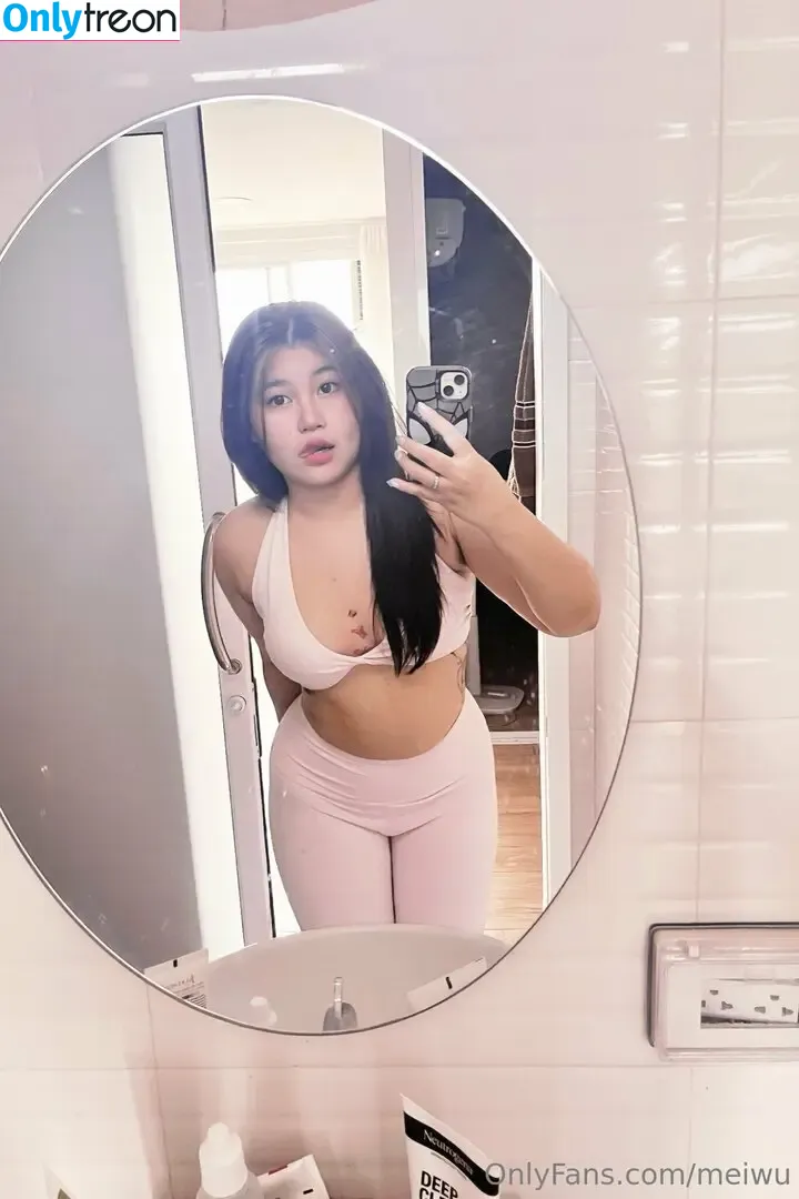 meiwu nude photo #0042 (meiwu.38)
