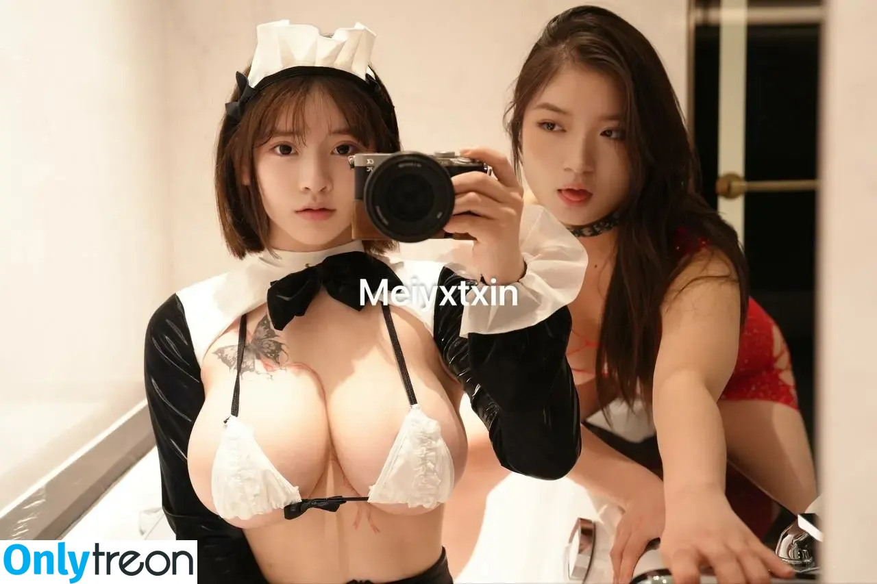 Meiyxtxin nude photo #0111 (Meiyxtxin)
