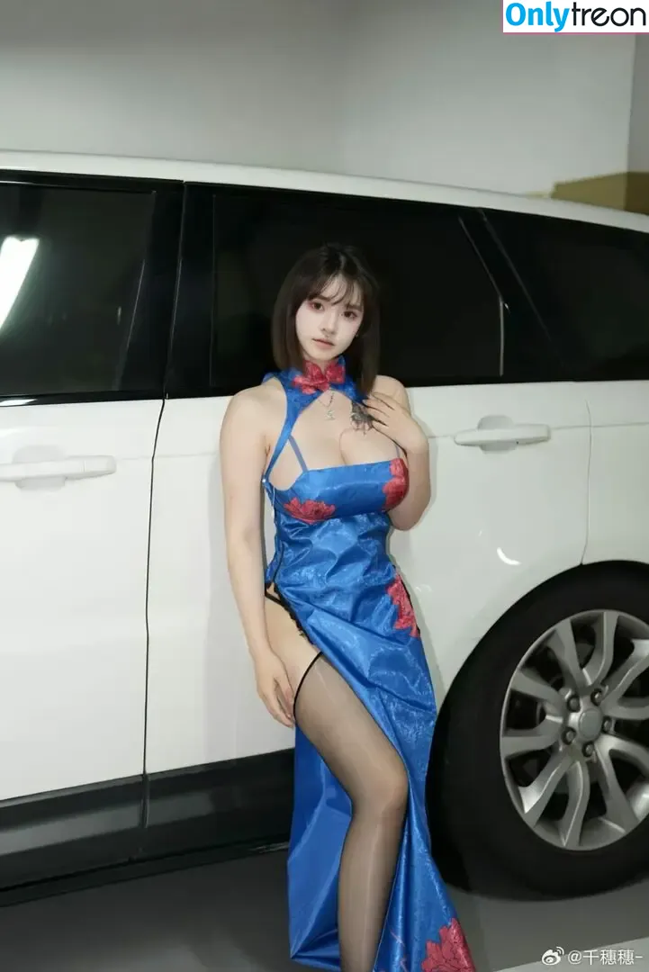 Meiyxtxin nude photo #0136 (Meiyxtxin)