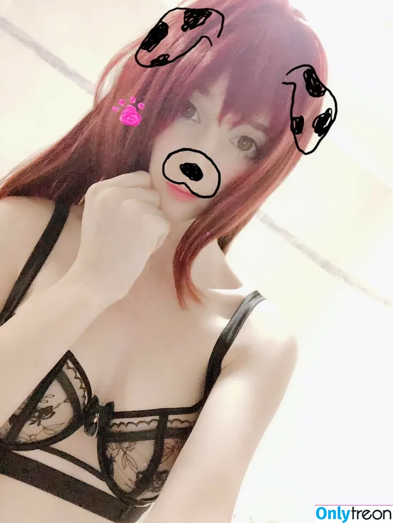 Meki nude photo #0062 (Kittymeki Meki / ___MEKI)