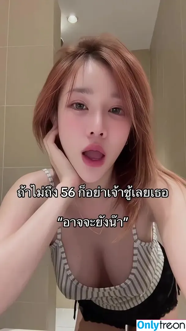 menaraewadee nude photo #0111 (Meena / hmoycute / meena_rwd)