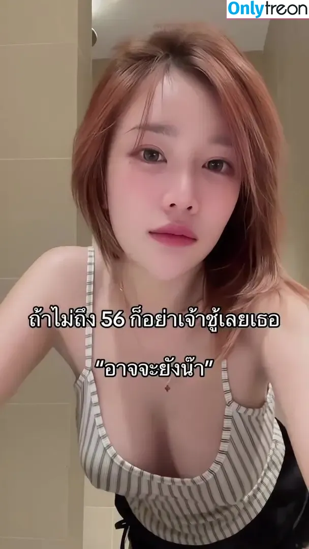 menaraewadee nude photo #0112 (Meena / hmoycute / meena_rwd)
