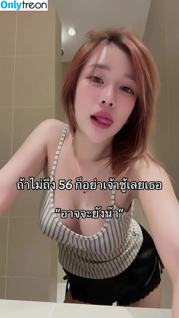 menaraewadee nude photo #0114 (Meena / hmoycute / meena_rwd)