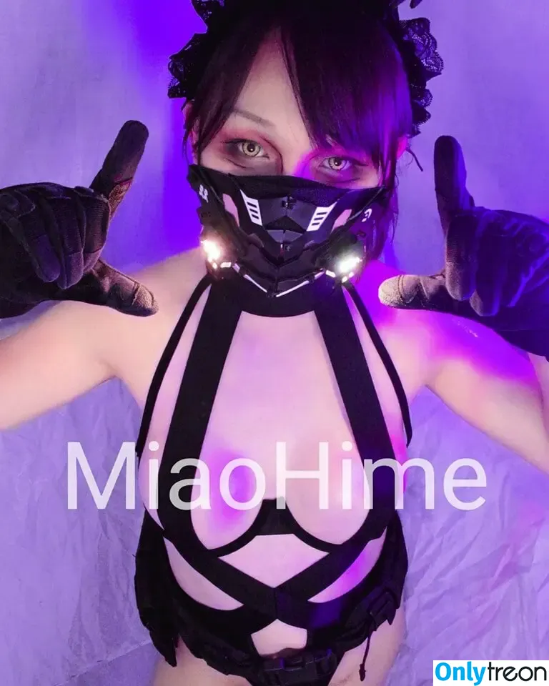 Miaohime nude photo #0006 (Miao Hime / miao_hime)
