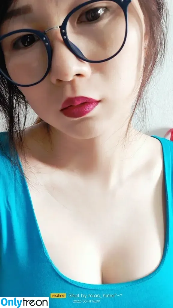 Miaohime nude photo #0023 (Miao Hime / miao_hime)