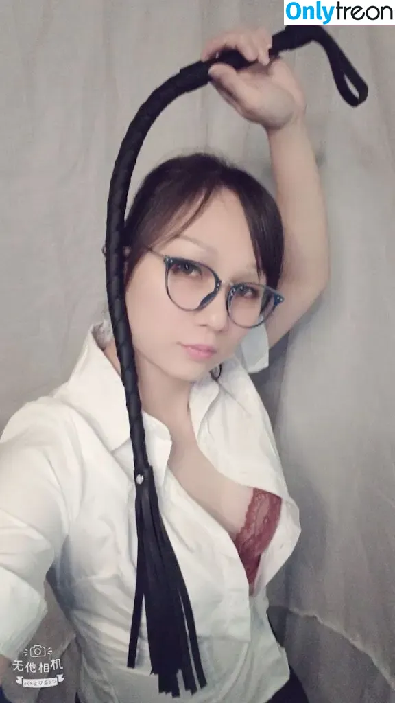 Miaohime nude photo #0026 (Miao Hime / miao_hime)