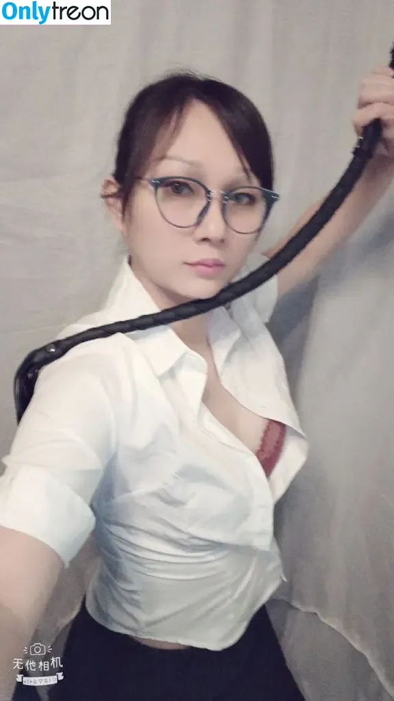 Miaohime nude photo #0027 (Miao Hime / miao_hime)