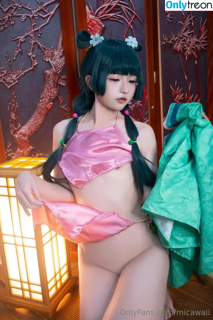 Micawaii nude photo #0276 (micachanlewd)