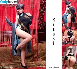 Miinmeow / miin.meow nude photo #0150