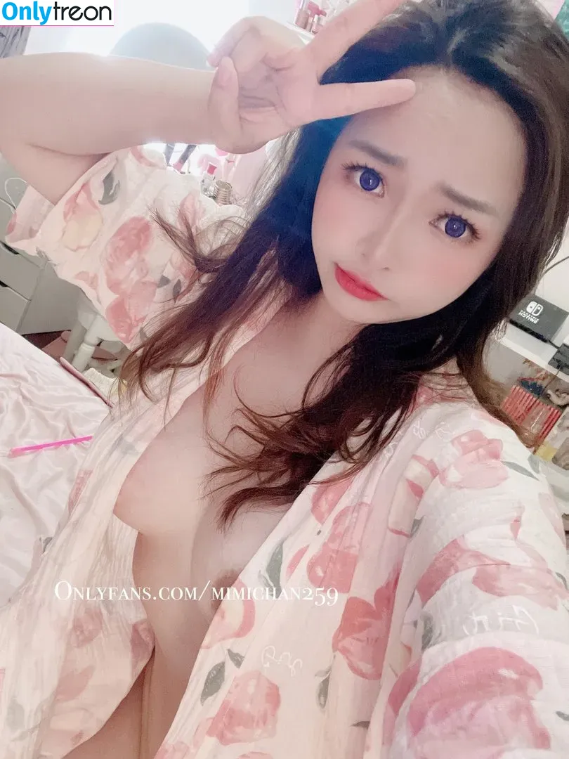 MiMi Chan nude photo #0001 (mimichan.259 / mimichan259 / ミミちゃん)