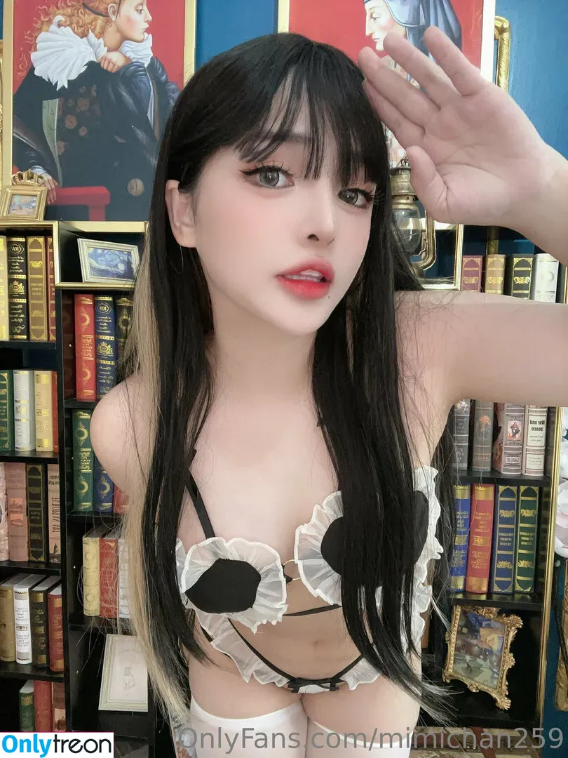 MiMi Chan nude photo #0302 (mimichan.259 / mimichan259 / ミミちゃん)