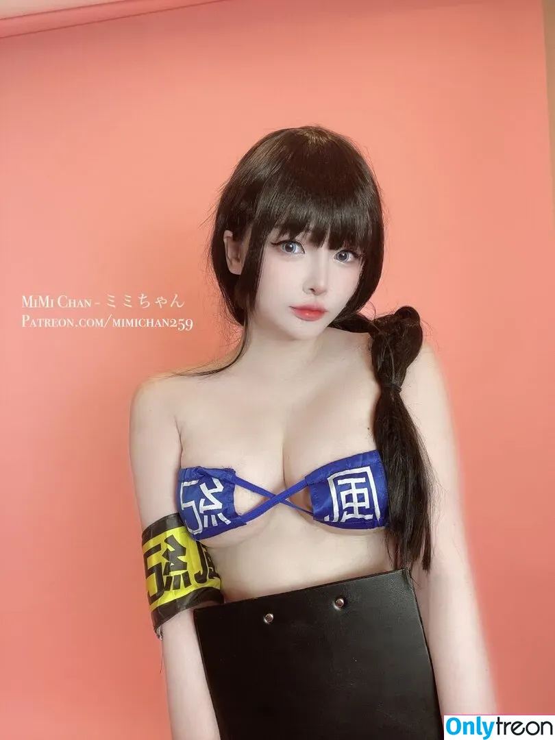 MiMi Chan nude photo #0436 (mimichan.259 / mimichan259 / ミミちゃん)
