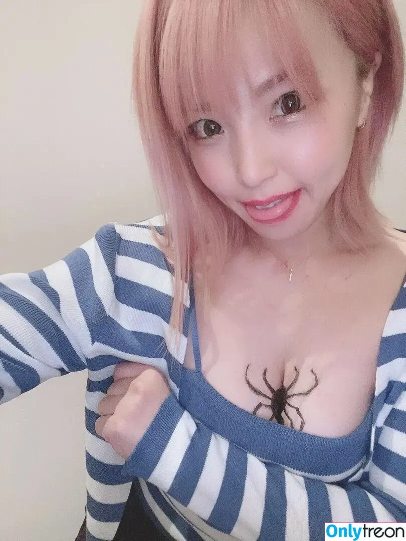 Mina Shirakawa nude photo #0479 (mina_shirakawa)
