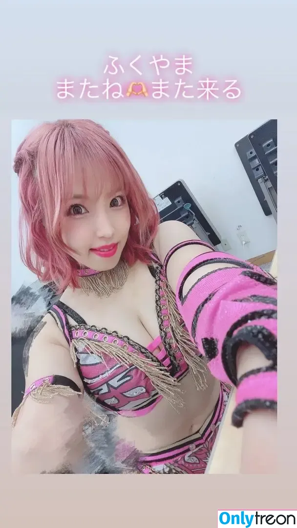 Mina Shirakawa nude photo #0877 (mina_shirakawa)