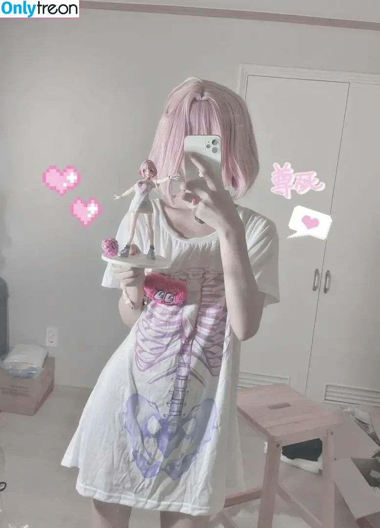 MingChuDesu nude photo #0018 (MingChuDesu)