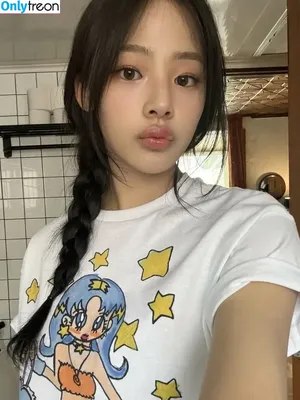Minji / lovres_min__ / miniwithtattoos / newjeans_official nude photo #0418
