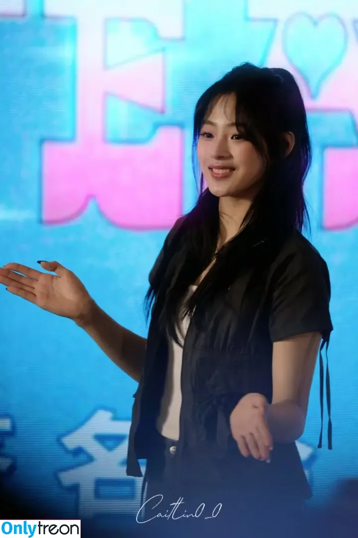 Minji nude photo #0288 (lovres_min__ / miniwithtattoos / newjeans_official)