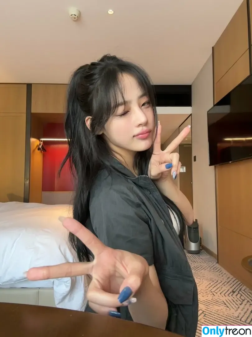 Minji nude photo #0289 (lovres_min__ / miniwithtattoos / newjeans_official)
