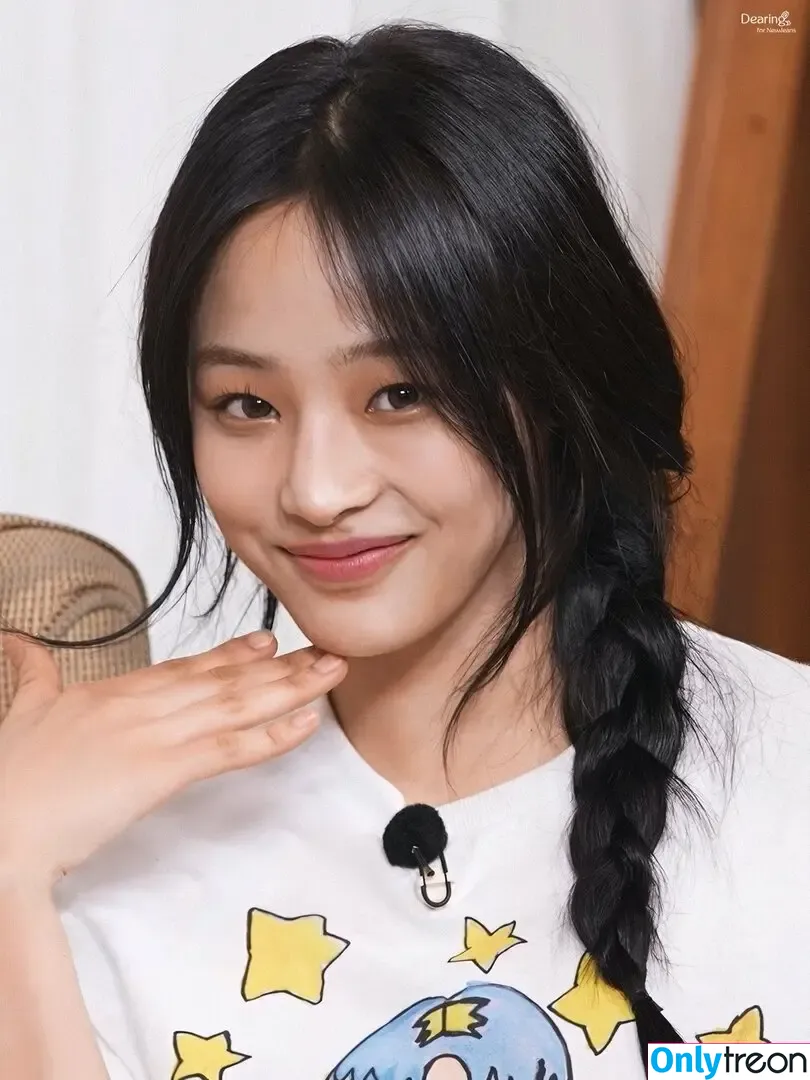 Minji nude photo #0430 (lovres_min__ / miniwithtattoos / newjeans_official)